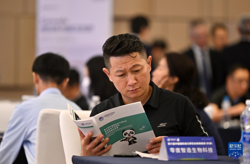 云顶夺宝技巧